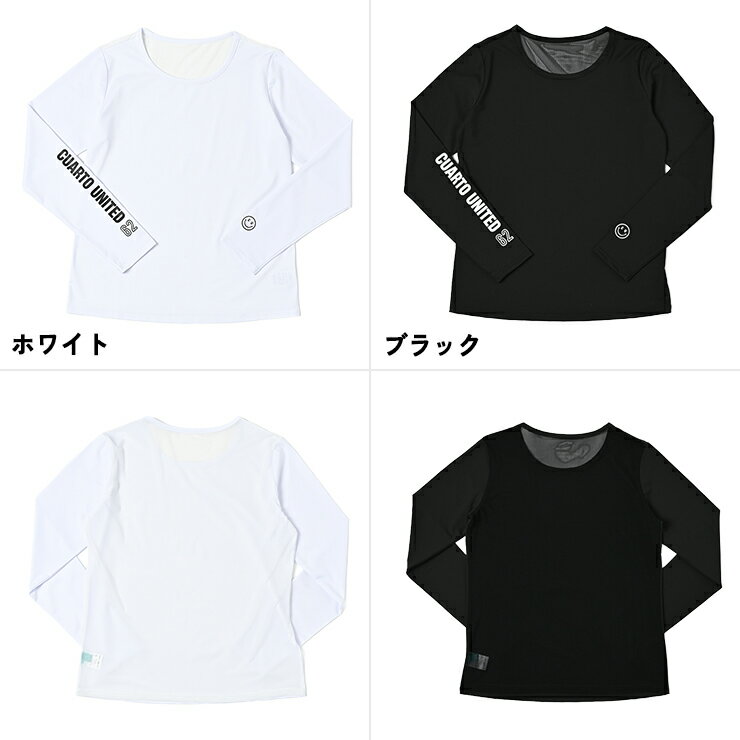 バックメッシュインナー 長袖 UVカット アームロゴ レディース クアルトユナイテッド ロンT ゴルフウェア 24SS