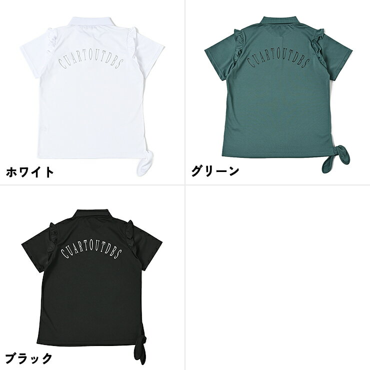 ポロシャツ 半袖 肩フリル 裾脇リボン バック...の紹介画像3
