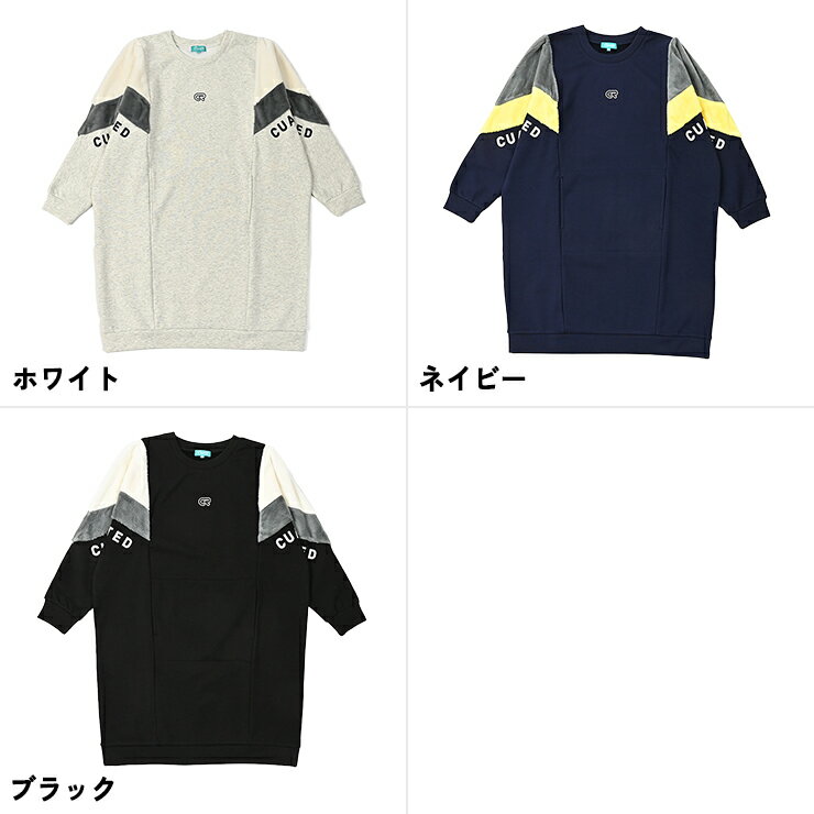 ファー切替ワンピース 裏起毛 サイドポケット 袖ロゴ レディース クアルトユナイテッド ゴルフウェア 25FW