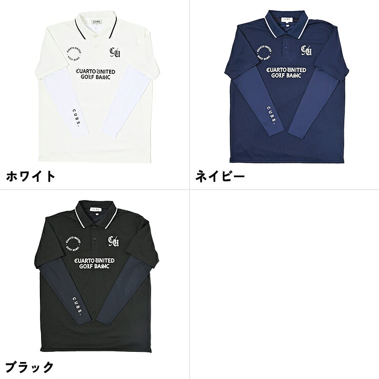 ポロシャツ 半袖 長袖インナー付き 鹿の子 ストレッチ 襟ライン フロントロゴ メンズ クアルトユナイテッド ゴルフウェア 25FW