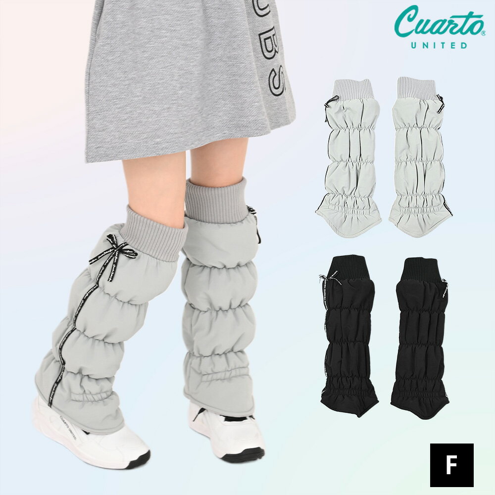 レッグウォーマー ボリューム中綿 リブ リボンテープ レディース クアルトユナイテッド ゴルフウェア 25FW 新作