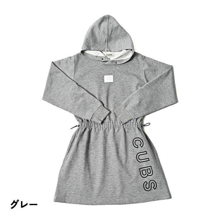 パーカーワンピース 長袖 ツイル素材 フロントロゴ レディース クアルトユナイテッド ゴルフウェア 25FW 新作