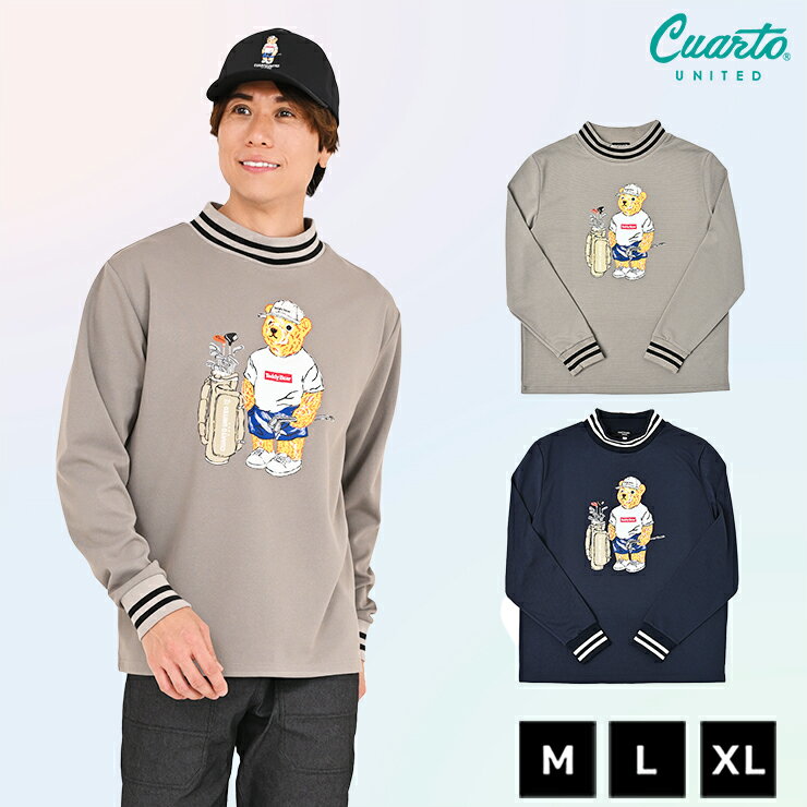 ・メーカー希望小売価格はメーカー商品タグに基づいて掲載しています フロントのテディベアプリントがキャッチーなモックネック。 保温・ストレッチ性に優れたピケ素材を使用しています。 首元と袖口はリブ仕様で、冷気をしっかりガードしながら快適なフィット感を実現。 衿・裾口のラインがさりげないアクセントに。 1枚でも着映えし、アウターのインナーとしても使いやすい、着回し力の高いアイテムです。 【商品詳細】 サイズ M/着丈:70cm 身幅:54cm 肩幅:46cm 袖丈:64cm 裾幅:51cm L/着丈:72cm 身幅:57cm 肩幅:48cm 袖丈:65cm 裾幅:54cm XL/着丈:74cm 身幅:60cm 肩幅:50cm 袖丈:66cm 裾幅:57cm 素材 本体/ポリエステル:95% ポリウレタン:5% リブ部分/ポリエステル:98% ポリウレタン:2% 生産国 中国 注意事項 当店では他店舗と在庫共有のため「注文確認メール後、欠品によりご注文キャンセル」となる場合がございます。