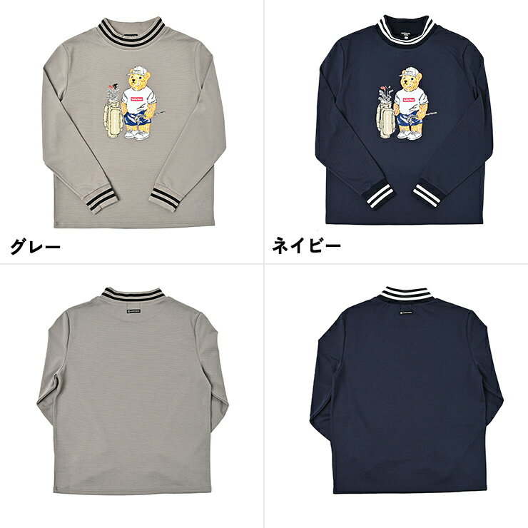[Teddy Bear] モックネックスウェット トレーナー 長袖 ピケ素材 ラインリブ テディベア メンズ クアルトユナイテッド ゴルフウェア 25FW