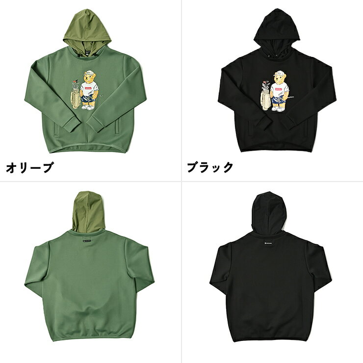 [Teddy Bear]パーカー プルオーバー 長袖 ダンボール バルーンシルエット テディベア メンズ クアルトユナイテッド ゴルフウェア 25FW