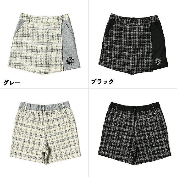 キュロットパンツ ラップスカート風 ツイード 起毛カットソー ワンポイントロゴ レディース クアルトユナイテッド ゴルフウェア 25FW