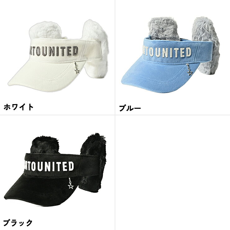 星型チャーム付きサンバイザー もこもこファー耳当てセット 刺繍ロゴ クアルトユナイテッド ゴルフグッズ 帽子 25FW