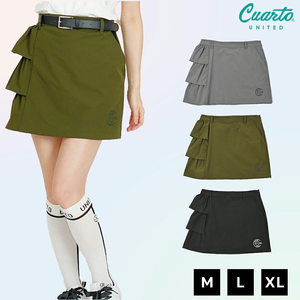 スカート 撥水 軽量 サイドフリル ポケット 裾ロゴ レディース クアルトユナイテッド ゴルフウェア 25SS