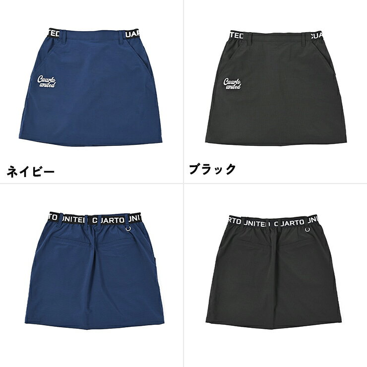 インナーパンツ付きスカート 軽量 一体型 ドットメッシュ ロゴ入りジャガードゴム レディース クアルトユナイテッド ゴルフウェア 25SS