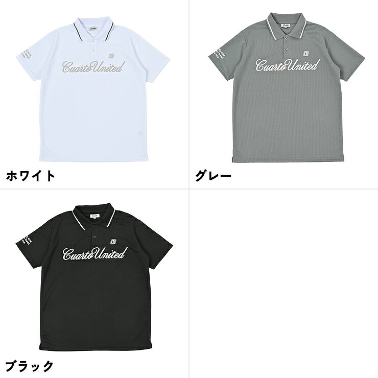 ポロシャツ 半袖 ライン入り襟 刺繍 ビッグロゴ STANDARD メンズ クアルトユナイテッド ゴルフウェア 25SS【公式限定】