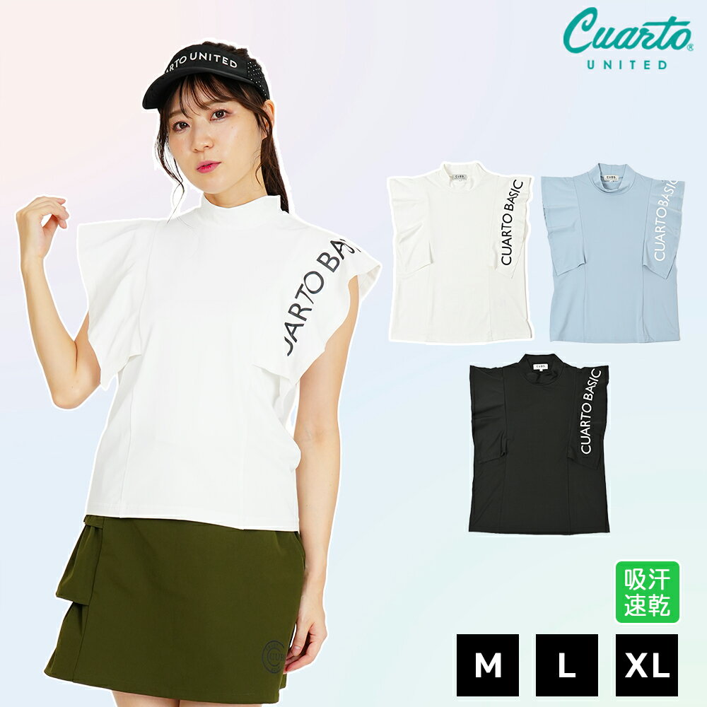 ・メーカー希望小売価格はメーカー商品タグに基づいて掲載しています 袖部分のフリルが二の腕をカバーしてくれるデザイン。片袖にロゴプリントがポイント。 肌触りのよいさらっとした吸汗速乾性のあるカットソーで、夏のゴルフを快適に。 ストレッチ性がありダイナミックな動きもスムーズです。 シンプルなデザインで、コーデも組みやすい一着です。 【商品詳細】 サイズ M/着丈:58cm 身幅:45cm 裄丈:27cm 裾幅:45cm L/着丈:59.5cm 身幅:47cm 裄丈:28cm 裾幅:47cm XL/着丈:61cm 身幅:49cm 裄丈:29cm 裾幅:49cm 素材 ポリエステル:85％ ポリウレタン:15％ 生産国 中国 注意事項 当店では他店舗と在庫共有のため「注文確認メール後、欠品によりご注文キャンセル」となる場合がございます。