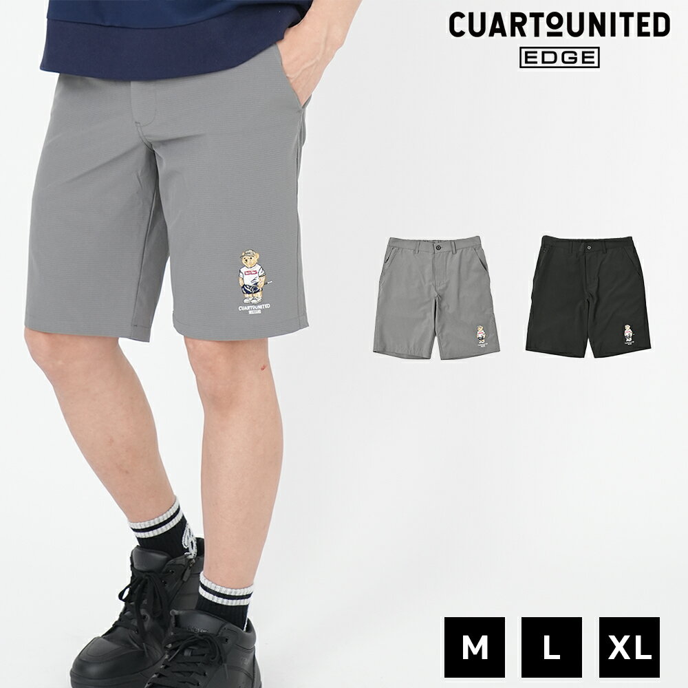 ハーフパンツクールメッシュ刺繍ロゴ...