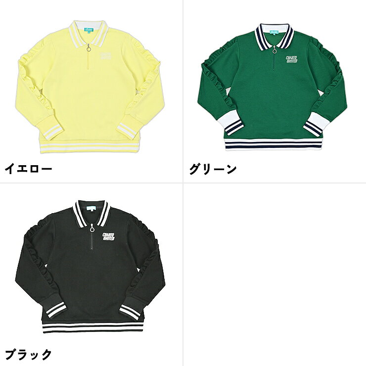ギャザースリーブハーフジップポロシャツ 長袖 ボーダーリブ レディース クアルトユナイテッド ゴルフウェア 25SS
