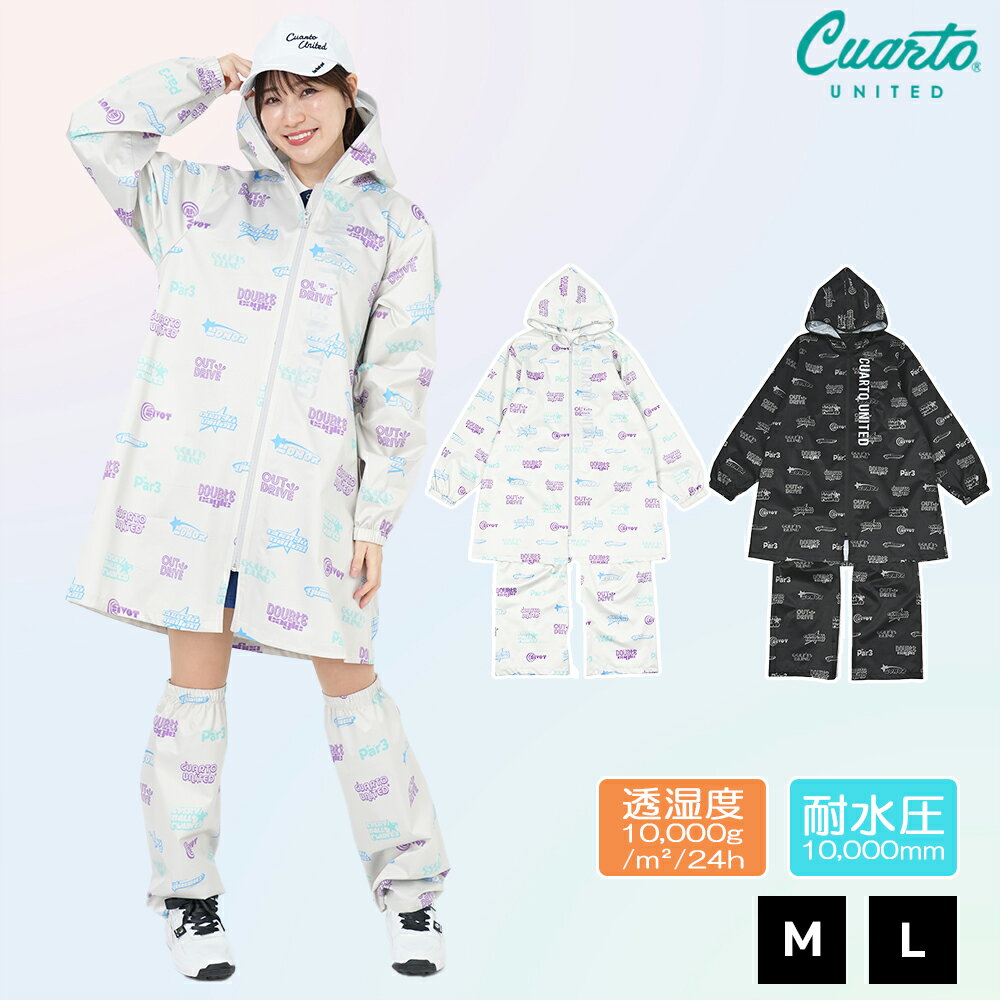 ・メーカー希望小売価格はメーカー商品タグに基づいて掲載しています ワンピースとフットカバーが上下セットになったレインウェア。 Y3Kを意識したポップな柄がポイント。 フロントと背面のリフレクタープリントが暗い外でも反射します。 背面ベンチレーションで通気性もバッチリ。 ハリ感のあるポリエステル素材で袖ゴムでサイドポケットあり。 付属のレッグウォーマーはスナップ釦でシューズの甲部分までカバーします。 マジックテープで足回りの調節も可能。 【商品詳細】 透湿性能 透湿度/10,000g-m2-24h 耐水圧/10,000mm サイズ ＜サイズ(ワンピース)＞ M/着丈:90cm 身幅:58cm 肩幅:45cm 袖丈:64cm 裾幅:71cm L/着丈:91.5cm 身幅:60cm 肩幅:46cm 袖丈:65cm 裾幅:73cm ＜サイズ(フットカバー)＞ M/総丈:56cm 脚周り:17cm 裾周り:25cm L/総丈:56cm 脚周り:17cm 裾周り:25cm 素材 本体/ポリエステル:100% メッシュ部分/ポリエステル:100% 生産国 中国 注意事項 当店では他店舗と在庫共有のため「注文確認メール後、欠品によりご注文キャンセル」となる場合がございます。