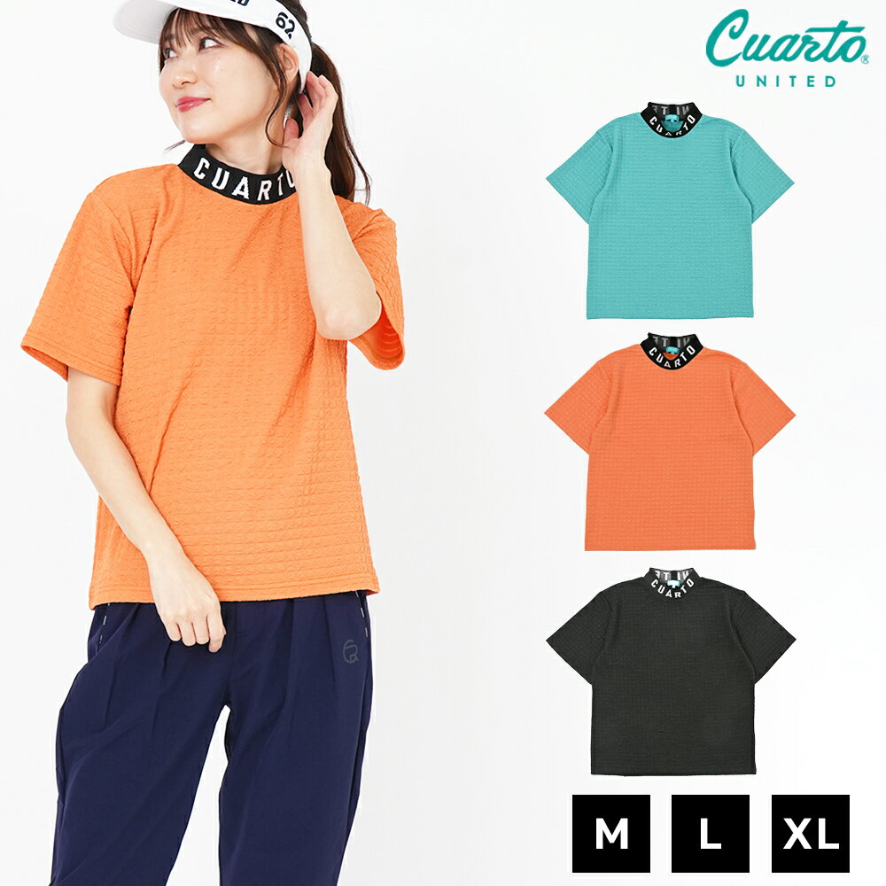 モックネック 半袖カットソー 襟ジャガード レディース クアルトユナイテッド ゴルフウェア 25SS