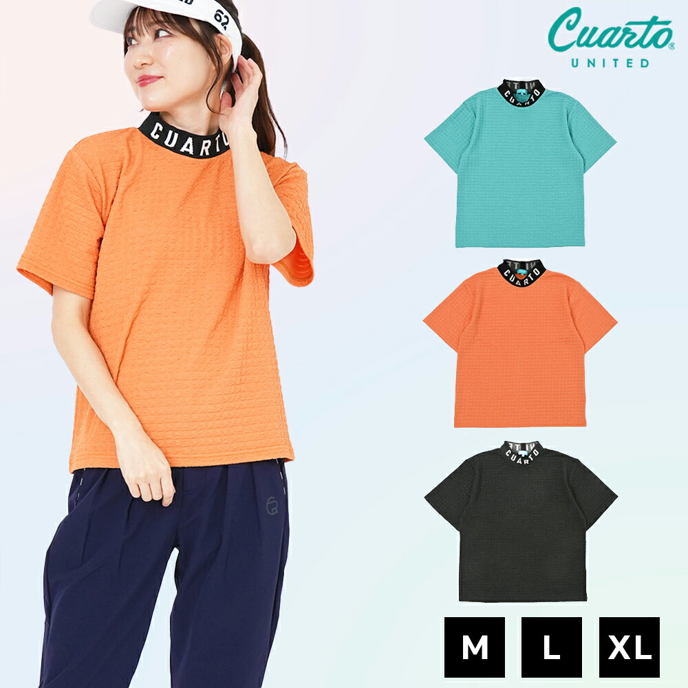 モックネック 半袖カットソー 襟ジャガード レディース クアルトユナイテッド ゴルフウェア 25SS