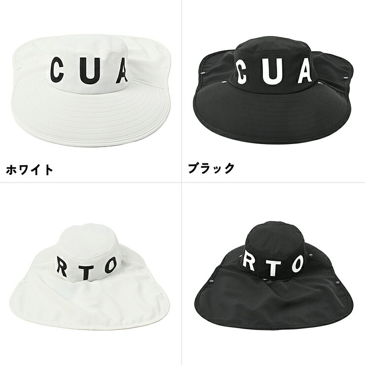 ワイドブリムハット バケットハット 口元カバー レディース クアルトユナイテッド ゴルフグッズ 25SS