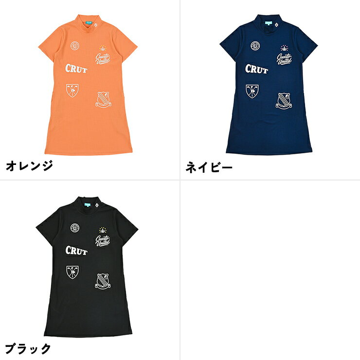 モックネックワンピース ランダムワッペンモチーフ レディース クアルトユナイテッド ゴルフウェア 26SS 新作