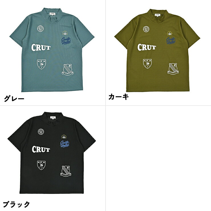 モックネックシャツ 半袖 ランダムワッペンモチーフロゴ メンズ クアルトユナイテッド ゴルフウェア 26SS 新作