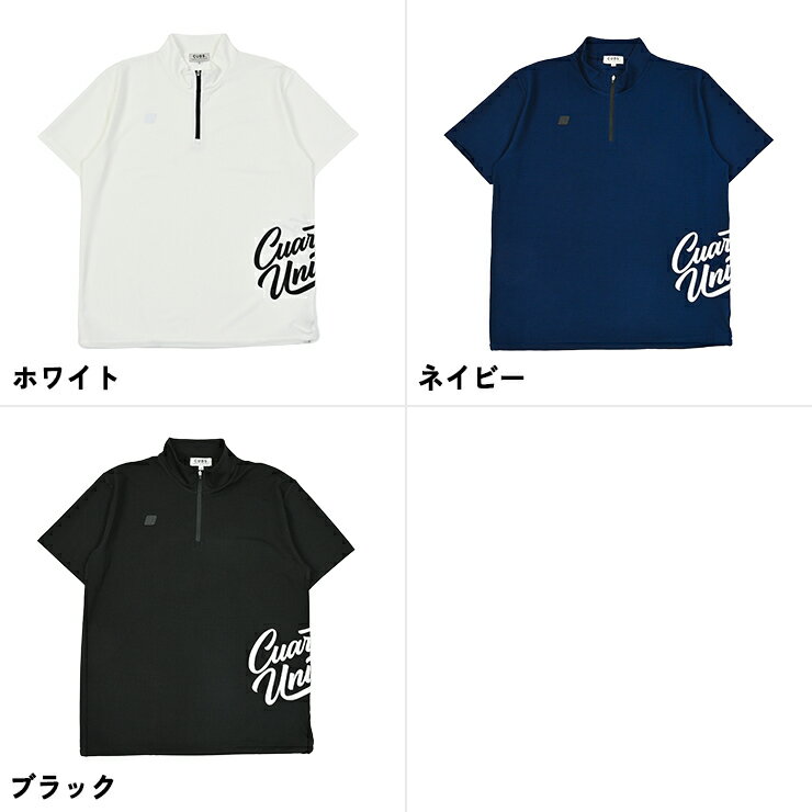 ハーフジップモックネックシャツ サイドビッグロゴ メンズ クアルトユナイテッド ゴルフウェア 26SS 新作