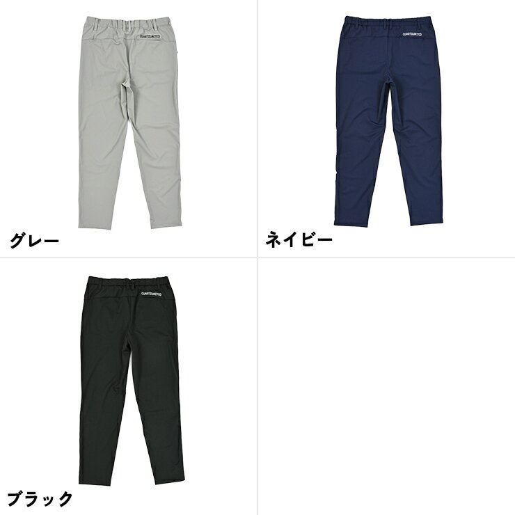 ナイロンストレッチアンクルパンツ サラサラ極薄 メタリックロゴ メンズ クアルトユナイテッド ゴルフウェア 26SS 新作