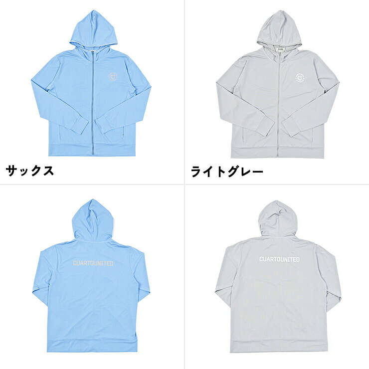 ユーティリティークールパーカー 接触冷感 UVカット バックロゴ メンズ クアルトユナイテッド ゴルフウェア 26SS 新作