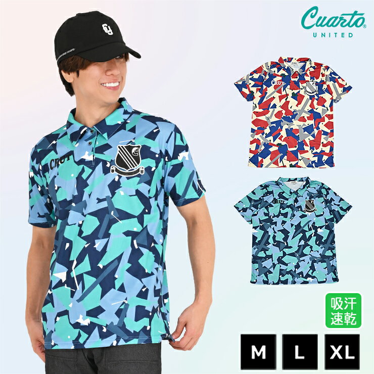 Rakuten - ゴルフモチーフカモフラポロシャツ 吸汗速乾 メンズ クアルトユナイテッド ゴルフウェア 26SS 新作