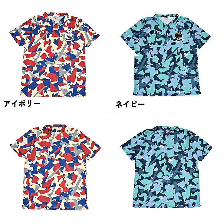 ゴルフカモフラ総柄ポロシャツ 吸汗速乾 エンブレムロゴ メンズ クアルトユナイテッド ゴルフウェア 26SS 新作
