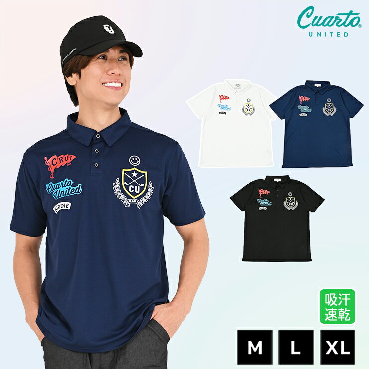 Rakuten - カラフルロゴモチーフポロシャツ 吸汗速乾 メンズ クアルトユナイテッド ゴルフウェア 26SS 新作
