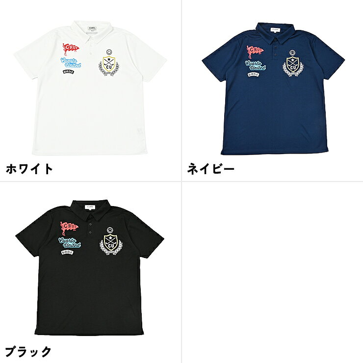 カラフルロゴモチーフポロシャツ 吸汗速乾 メンズ クアルトユナイテッド ゴルフウェア 26SS 新作