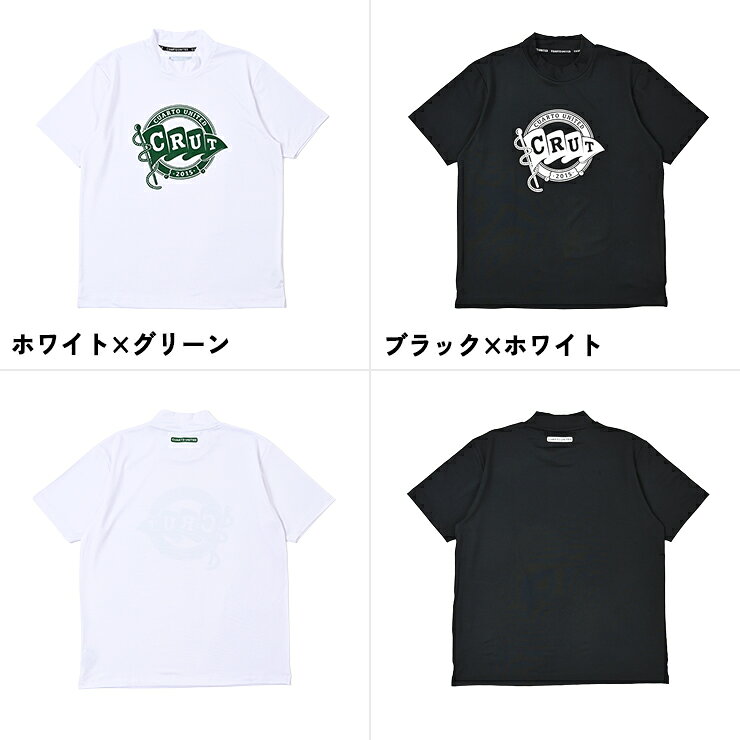 ストレッチモックネックシャツ 半袖 マリンフラッグロゴ メンズ クアルトユナイテッド ゴルフウェア 26SS 新作