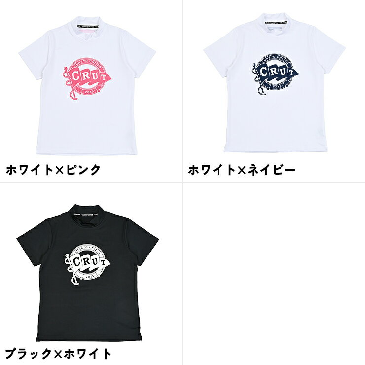 モックネックシャツ 半袖 ストレッチ マリンフラッグロゴ レディース クアルトユナイテッド ゴルフウェア 26SS 新作 2