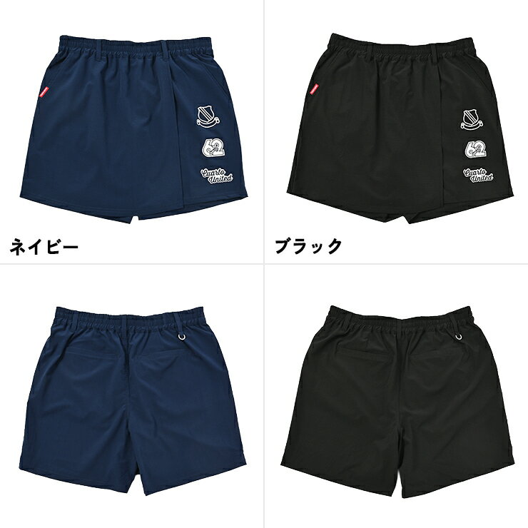 メッシュナイロンキュロットパンツ ラップスカート風 ワッペンロゴ レディース クアルトユナイテッド ゴルフウェア 26SS 新作