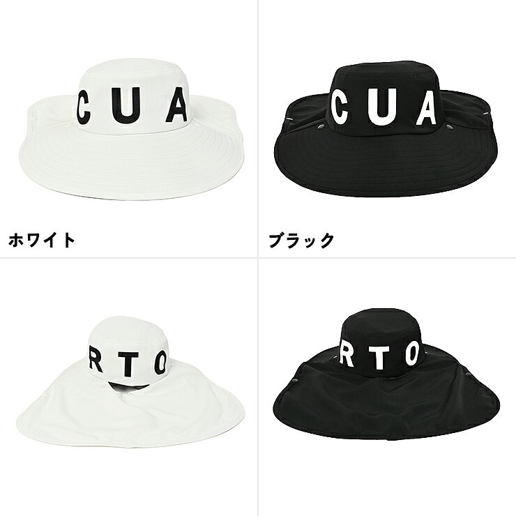 ワイドブリムハット 口元カバー レディース クアルトユナイテッド バケットハット ゴルフグッズ 26SS 新作