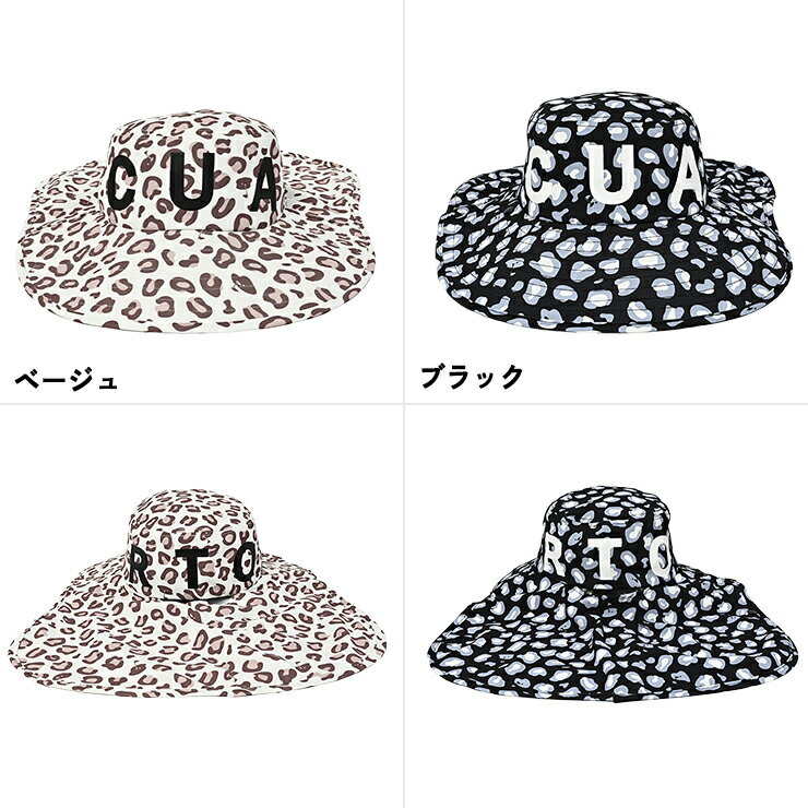 ワイドブリムハット バケットハット 口元カバー ヒョウ柄 レディース クアルトユナイテッド ゴルフグッズ 26SS 新作
