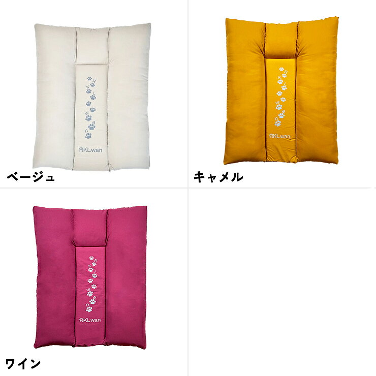 クアルトユナイテッド 楽天市場店の犬用ベッド マットPro SPAORE スパオール RKLwan あーるけーるワン 床ずれ 寝たきり 介護 血流促進 犬 ペット 小型 中型 大型 老犬 高齢 シニア｜アングル2