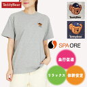 【Teddy Bear】リカバリーウェア 半袖Tシャツ テディベア RKLwan スパオール クアルトユナイテッド カットソー ペアTシャツ レディース メンズ 血行促進 リラックス