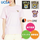 【UCLA】リカバリーウェア 半袖Tシャツ ユーシーエルエー RKLwan スパオール クアルトユナイテッド カットソー ペアTシャツ レディース メンズ 血行促進 リラックス(4)