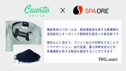 【暮らしラクラク応援セール】ハマナカ インナーL 生成り H180-002-1【取り寄せ・返品不可商品】