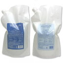 【送料無料】デミミレアムシャンプー1800ml+コンディショナー1800mlセット詰め替え用レフィル