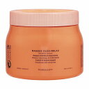 ★国内正規品★ケラスターゼ DP マスク オレオ リラックス500mlヘアトリートメントKERASTASE