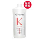 ★国内正規品★ケラスターゼ PM プルミエール ダメージ リペア コンサントレ 1000ml(ヘアトリートメント)★ポンプ付き