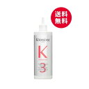 ★国内正規品★ケラスターゼPM コンサントレ リキッド R 400mL 業務用サイズ ヘアトリートメント KERASTASE プルミエール