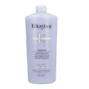 ★国内正規品★ケラスターゼ BL ソワンシカフラッシュ1000ml(ヘアトリートメント)★ポンプ付き