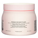 ★国内正規品★ケラスターゼ GN マスク リコンスティチュアント マスクRCST トリートメント500ml KERASTASE ジェネシス