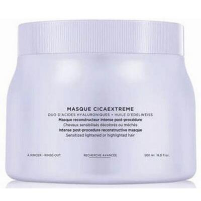 ★国内正規品★ケラスターゼ BL マスクブロンドアブソリュシカエクストリーム EXT 500mlヘアトリートメントKERASTASE