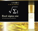 三資堂ルートシグマワンRoot sigma one 150ml