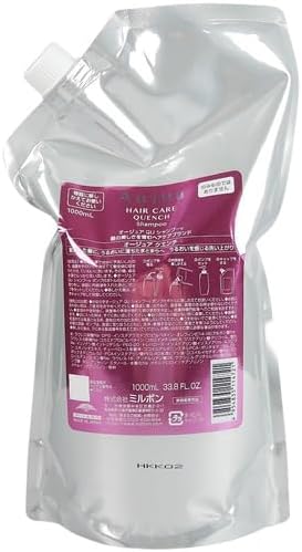 ミルボン オージュア クエンチ シャンプー 1000ml 詰め替え用レフィルAujyua QU