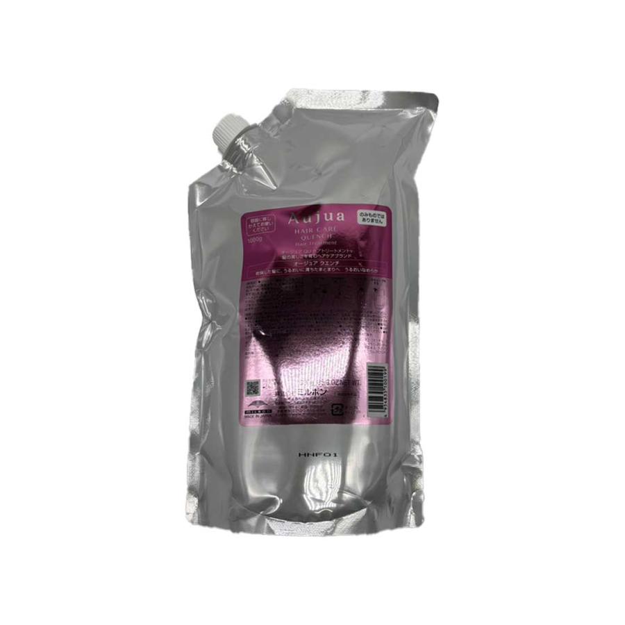 ミルボン オージュア クエンチ トリートメント 1000g詰め替え用レフィルAujyua QU