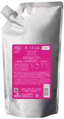 ミルボン オージュア クエンチ シャンプー モイスト 1000ml 詰め替え用レフィルAujyua QU